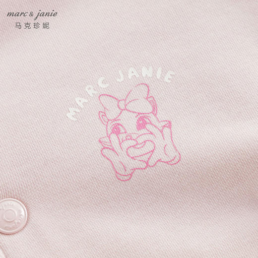 马克珍妮女童学院风外套儿童超舒棉元气棒球服上衣春款新品240059 商品图3