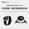 CIGA design玺佳智能腕表 搭载HUAWEI Smart Movement华为智能机芯 商品缩略图2