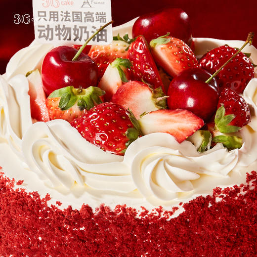 车厘子草莓红丝绒，可选1.5/2.5 磅 商品图2