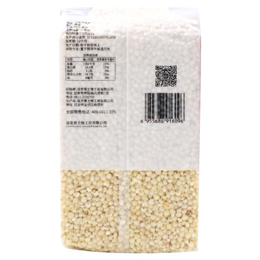 黄土情真空高粱米500g 商品图1
