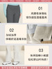 哈瓦塔加绒加厚秋冬微喇裤H321165 商品缩略图3