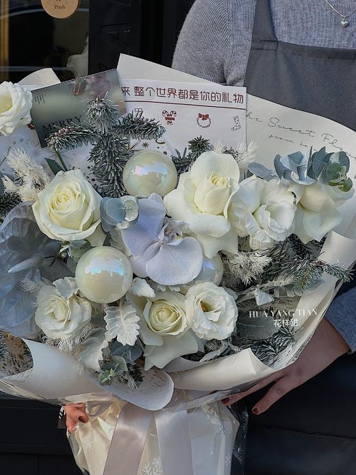 冬日之约  · 花束 商品图1