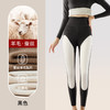 【1件抵3件！】羊绒蚕丝贴片护膝保暖裤 加厚防寒  远离“老寒腿” 商品缩略图5