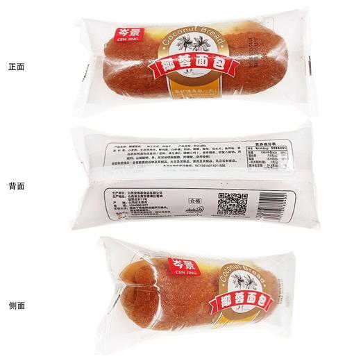 岑景椰蓉面包100g*30袋 商品图0
