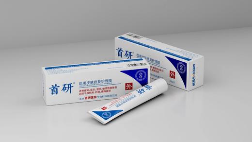 首研医用皮肤修复护理膜 商品图0