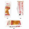 沫小言咸奶酪肉松味面包85g*30袋 商品缩略图0