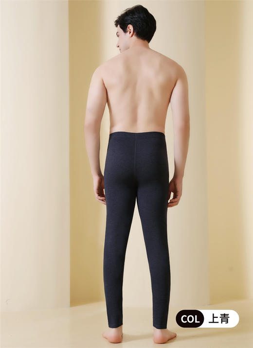 富丽德【羊毛蚕丝护腰打底秋裤】加绒护膝 自发热 男女士保暖裤 商品图10