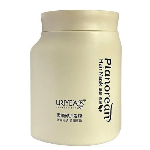 依妍柔顺修护发膜倒膜1000ml焗油护发素免蒸干枯毛躁顺滑新日期 商品图2