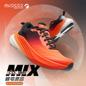 AVOCCO翱戈Colibri Mix蜂鸟混合 宽楦超临界缓冲型 男女同款 跑步鞋