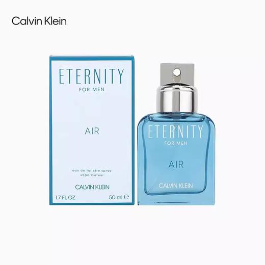 CK ETERNITY AIR纯爱永恒男士香水 商品图2