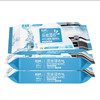 顺清柔厨房湿巾50片送5片（250 mm超大尺寸） 商品缩略图1