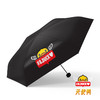 【专柜同款精品】B.Duck晴雨伞 天使鸭（黄） 商品缩略图4