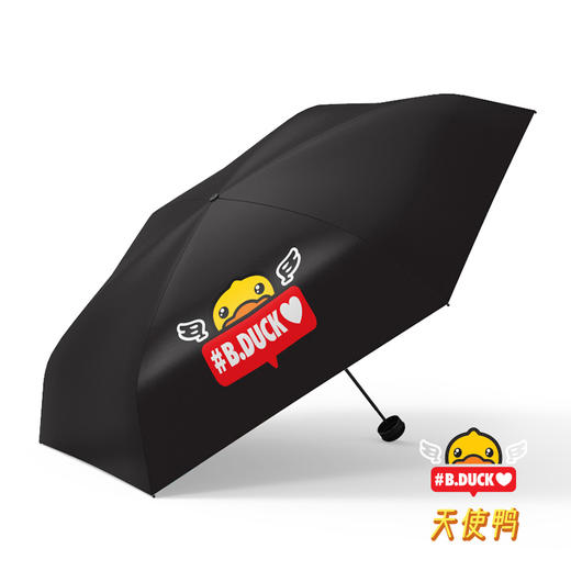 【专柜同款精品】B.Duck晴雨伞 天使鸭（黄） 商品图4