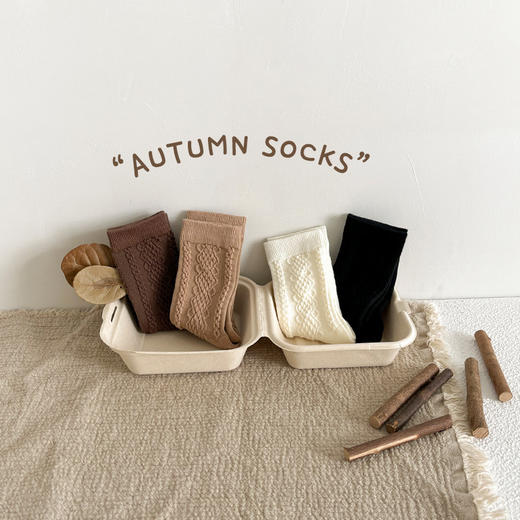 24.9/四双装【冬日保暖！亲肤棉质】儿童袜子韩版秋冬新款男童女童，潮袜中大童棉袜黑白条纹儿童中筒袜，简约而不失个性 兼具舒适性和时尚感 商品图12