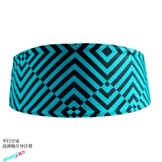 平行宇宙高弹吸汗导汗带 商品图2