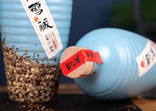 河南南阳  雪藏黄酒二十年窖藏   650ml*4 商品图3