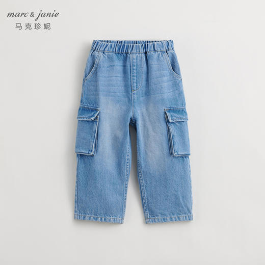 马克珍妮儿童直筒牛仔裤 男童纯棉时尚大口袋直筒牛仔裤 240199 商品图2