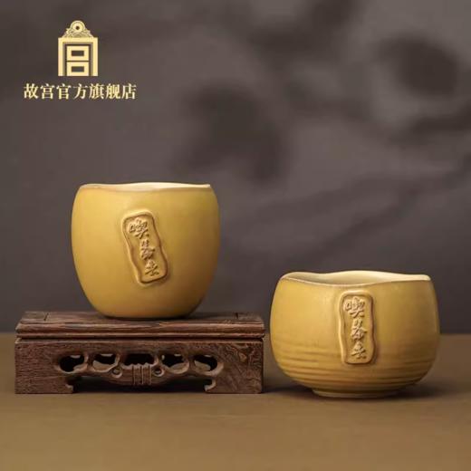 吃茶去系列千杯 商品图0