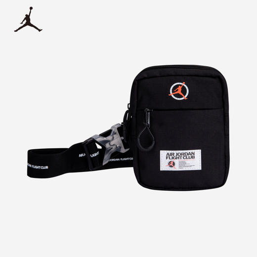 Jordan 夏 婴童 斜挎包 JAN-CB-0765 商品图0