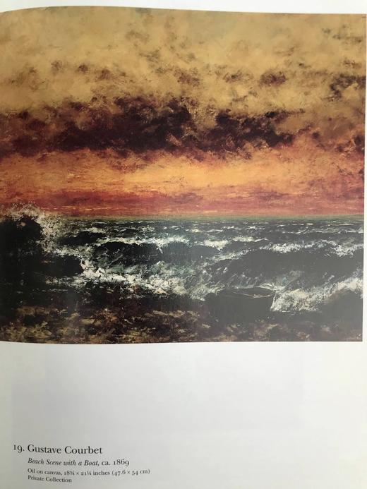 莫奈与巴齐耶的合作 77幅插图（55幅彩色） 精装大16开 商品图7