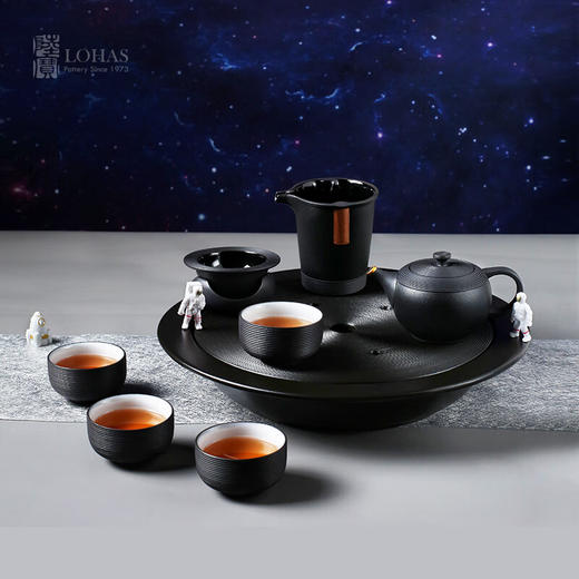 陆宝环宇经典茶礼 玄黑(1壶1海4杯+茶盘) 商品图1