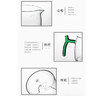 璃匠-LCH023三件套泡茶壶( 湖绿色)泡茶三件杯400ml滤片带盖泡茶壶 商品缩略图2
