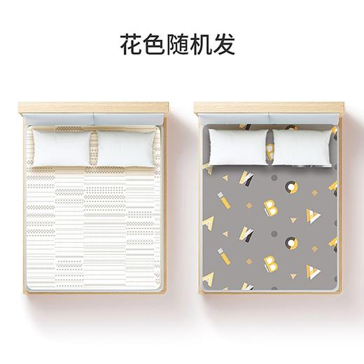 彩虹（长1.8*宽1.5米）磨毛双双控温双人电热毯  1528 【花色随机】 商品图7