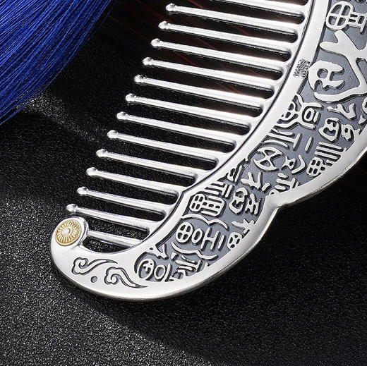 【天官赐福】S999银银梳【SZ000295】2011 商品图4