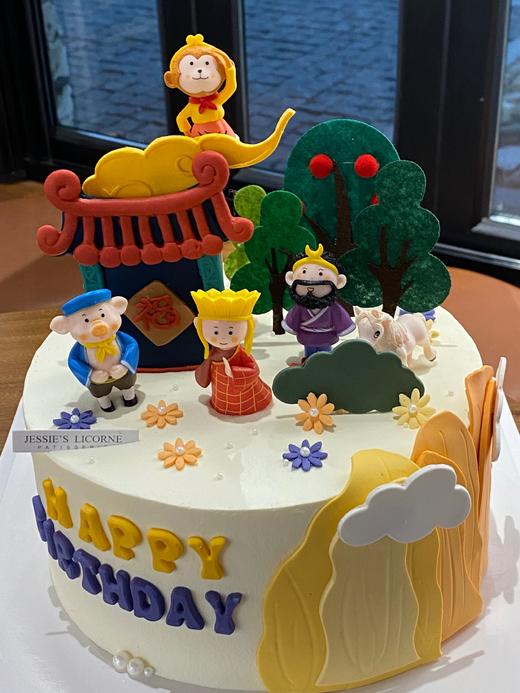 师徒四人西天取经蛋糕 商品图0