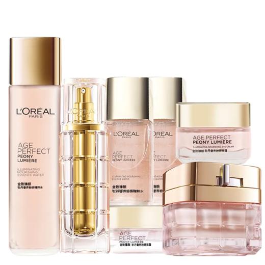 【预售 急单慎拍】欧莱雅金致臻颜牡丹奢养粉妍礼盒 商品图0