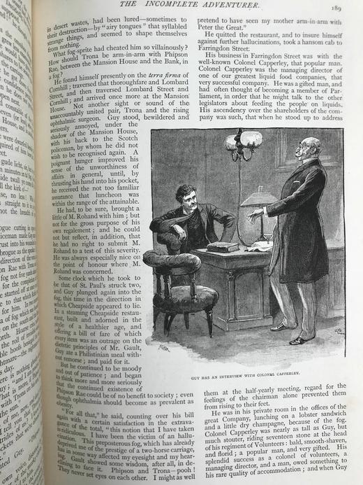 1891年 休闲时光杂志 数百幅插图 真皮精装16开 商品图8