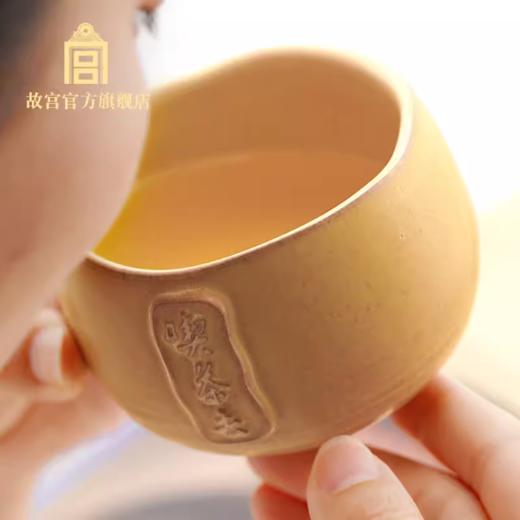 吃茶去系列千杯 商品图1