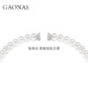 GAONAS 坠链均925银仿珍珠 高纳仕 经典百搭12mm白珠串链10217XW-2 商品缩略图2