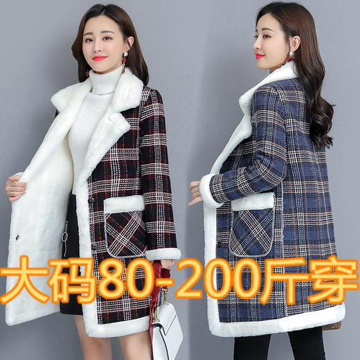 TZF-QQ大码女装秋冬季韩版加绒加厚胖mm200斤中长款仿羊羔绒外套大衣 商品图1