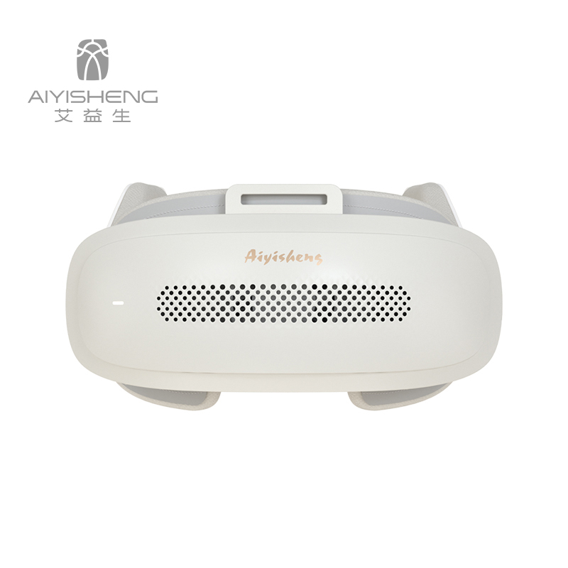 【多功能眼鼻仪2代】眼鼻养护，一台兼顾（拆卸支架后还可灸身体部位）