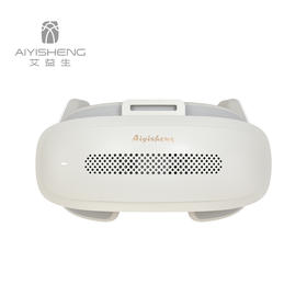 【多功能眼鼻仪2代】眼鼻养护，一台兼顾（拆卸支架后还可灸身体部位）