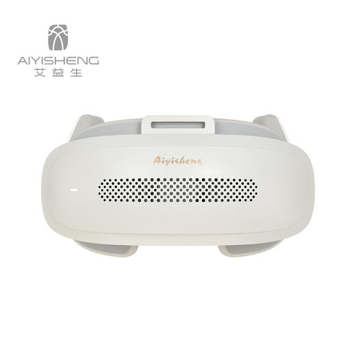 【多功能眼鼻仪2代】眼鼻养护，一台兼顾（拆卸支架后还可灸身体部位） 商品图0