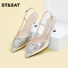 星期六闪亮方扣中后空凉鞋SS33114264 商品缩略图2