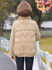 FLO- T212-9155羽绒服冬装外套短款时尚中年女士白鸭绒保暖新款 商品缩略图4