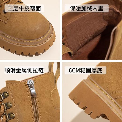 ZHR大黄蜂马丁靴女2023新款马丁靴厚底靴子女冬季加绒英伦小短靴 商品图9