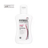 【清仓好价】 Physiogel霏丝佳舒缓修红安肤乳液100ml （效期至24.5） 商品缩略图5