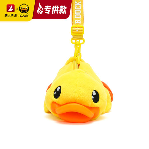 【专柜同款精品】BP0101533  B.Duck毛绒公仔斜挎包 商品图3