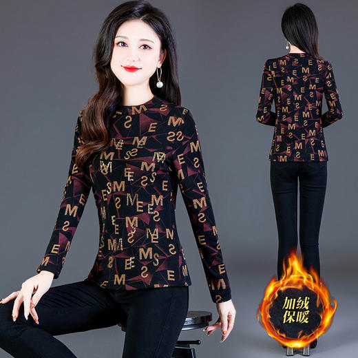 加绒保暖打底衫，时尚字母花厚款小衫QYM-TYP-MY8095-Y 商品图2