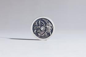 矩德泉坊 纯银手作  青蚨飞去复飞来背牡丹（3.4厘米版） gq230700727