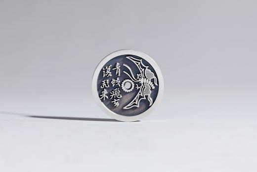 矩德泉坊 纯银手作  青蚨飞去复飞来背牡丹（3.4厘米版） gq230700727 商品图0