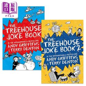 【中商原版】The Treehouse Joke Book 1-2 树屋故事的笑话书2册 英文原版 进口图书 树屋历险儿童幽默图画书 Andy Griffiths