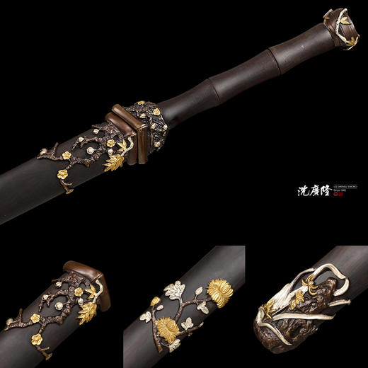 经典款梅兰竹菊剑 龙泉沈广隆宝剑 传统剑 礼品剑 收藏剑 未开刃 商品图3