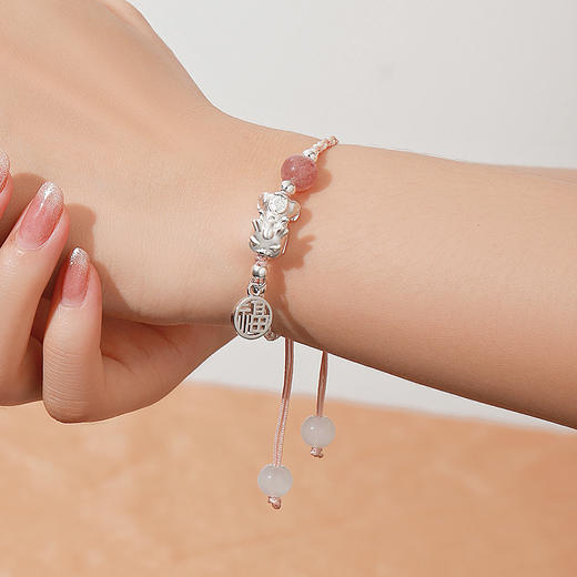 KADER卡蒂罗 招财纳福转运貔貅手绳 好运可调节 吉祥平安萌趣吞金兽造型可爱配饰 合金 手链 男女同款情侣款 礼盒 商品图0