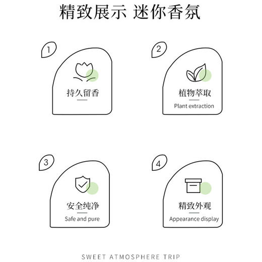 雅淡香清冽香气梦幻迷人少女与花香水155510734 商品图2