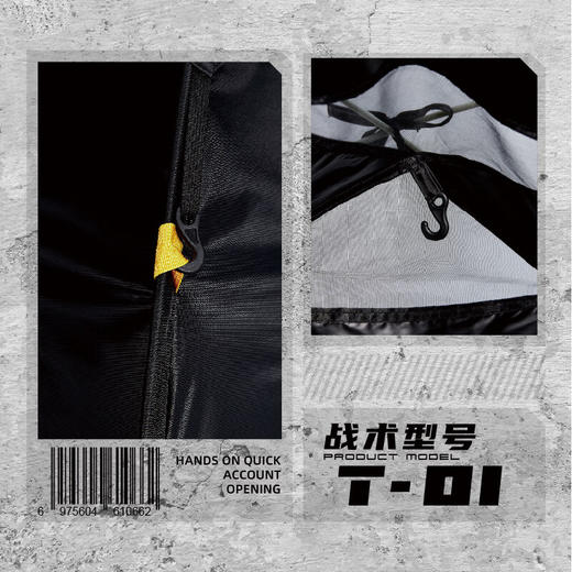 错山速开全自动沙滩海滩黑胶防晒防雨手抛帐篷户外单双人免搭建露营 自动手抛帐黑色【200*150cm】T-01 商品图2